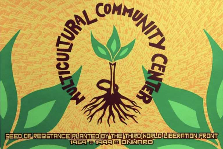Image of Multicultural Community Center Logo by Dignidad Rebelde