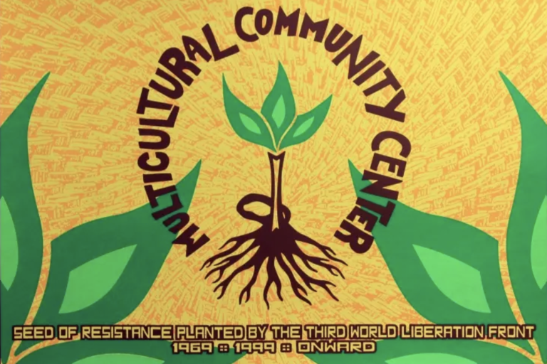 Image of Multicultural Community Center Logo by Dignidad Rebelde